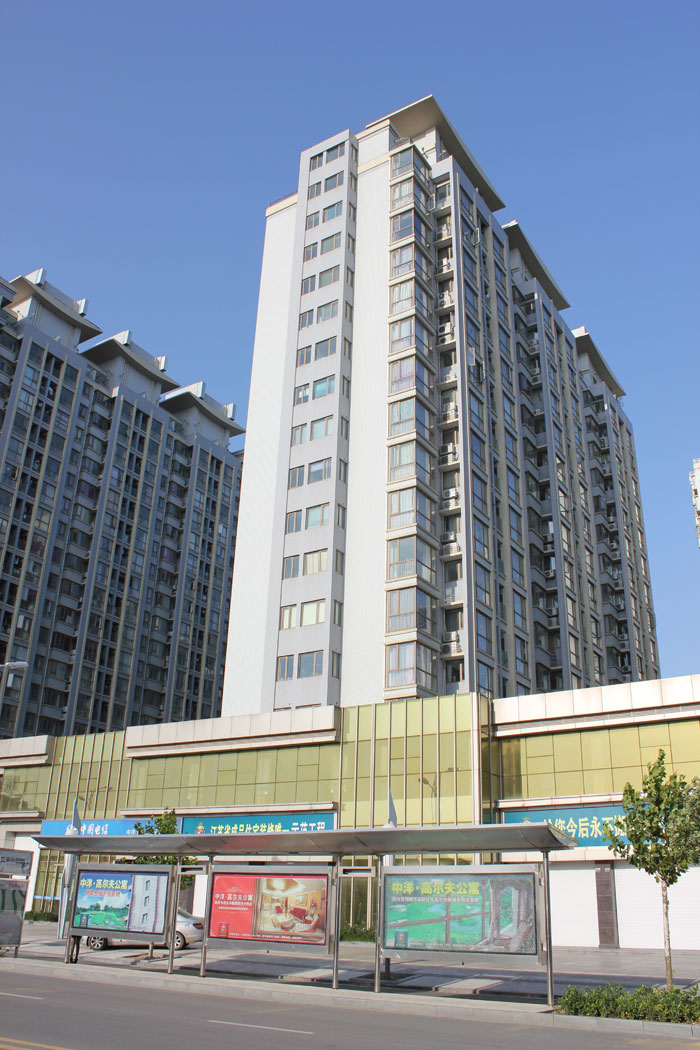 中洋現代城（江蘇省“揚子杯”、江蘇省文明工地）